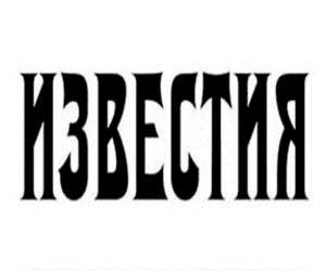 Россия 24